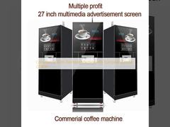 Mesin Espresso Otomatis Komersial dengan Penggiling Eropa 2200W