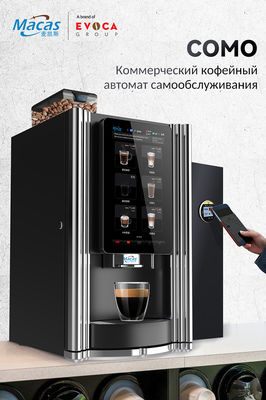 Beli 15.6 '' LCD Desktop Mesin Jual Kopi Komersial Mesin Membuat Kopi OEM pembuatan online