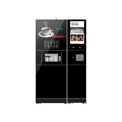 Sistem Es Es Es Es Kulit Mesin Jual Kopi Gourmet Untuk Teh Dan Kopi