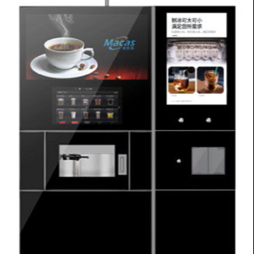 Beli Iced Espresso Vending Machine SDK Dukungan Fungsi MDB pembuatan online