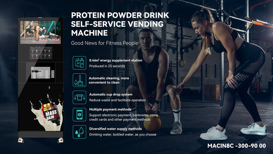 Mobile Payment Interface Mesin Penjual Kopi Biji Dan Bubuk Instan 16 Pilihan