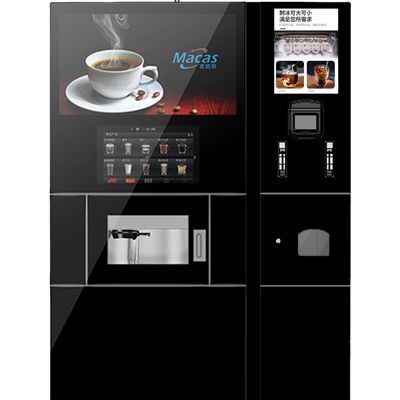 OEM Mesin Jual Kopi Komersial Mesin Jual Kopi Es Elektrostatik