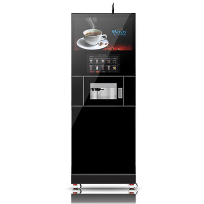 Beli Advanced High Quality Commercial Coffee Vending Machine with 15.6 Inch Touch Screen pembuatan online