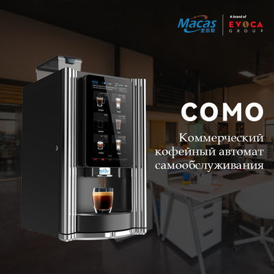 Beli Mesin Penjual Kopi Meja dengan Layar Sentuh pembuatan online