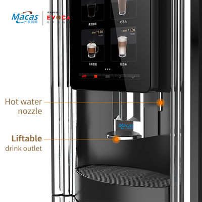 Beli Gear Pump Bean To Cup Mesin Jual Kopi dengan layar sentuh 15,6 inci pembuatan online