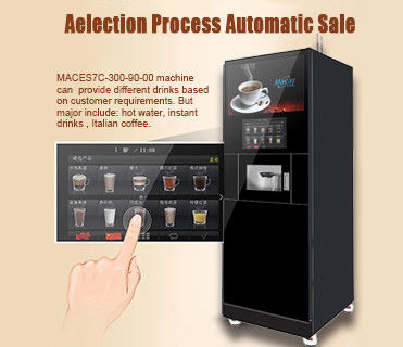 Harga yang bagus 220VAC Mesin Kopi Espresso Bean To Cup / Mesin Penjualan Layar Sentuh 220KG on line