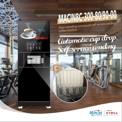 Harga yang bagus EVOACAS OEM ODM lantai berdiri mesin kopi kecil mesin penjual kopi on line