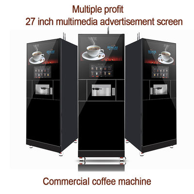 Produksi Kopi dengan Mesin Kopi Berdiri MACES7C-300-90-00 15.6