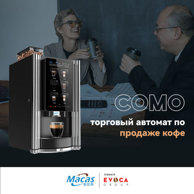 Harga yang bagus Mesin Penjual Kopi Biji ke Cangkir dengan Tekanan 20 Bar dan Layar Sentuh 15,6